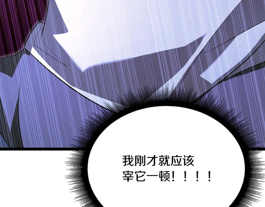 第228页