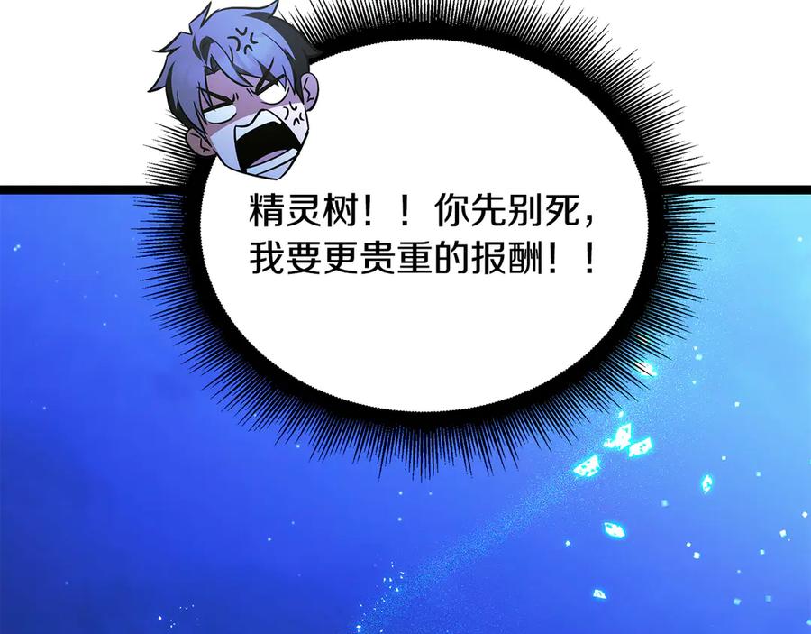 第230页