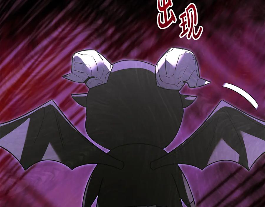 第235页