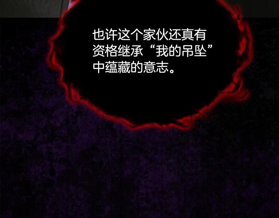 第240页