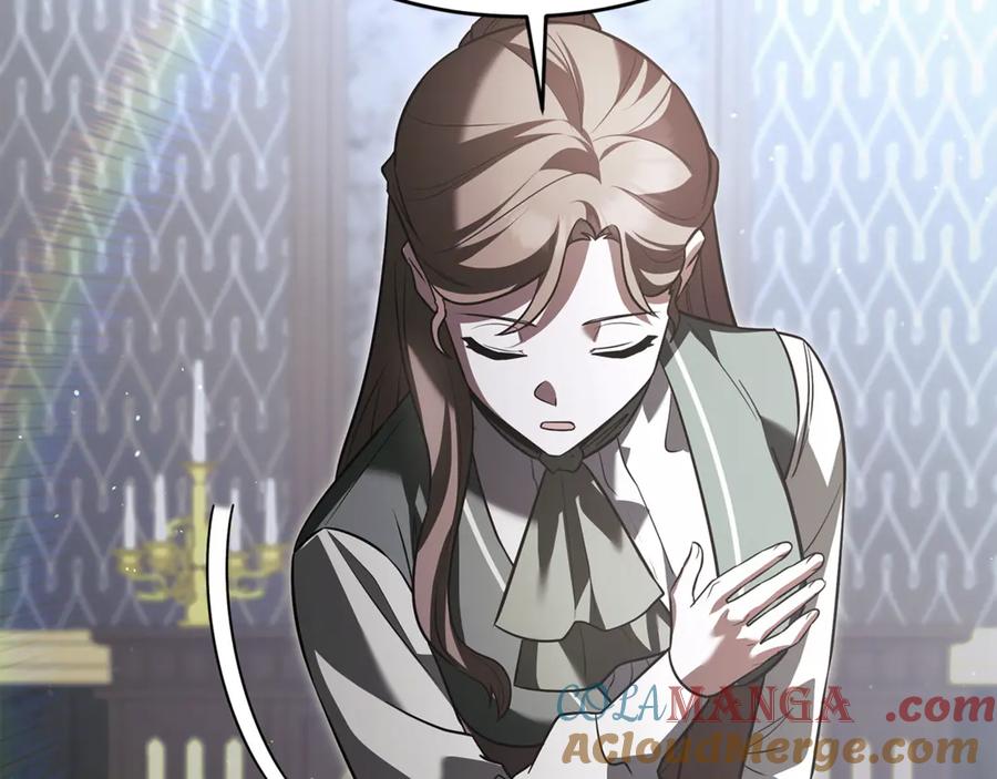 第197页