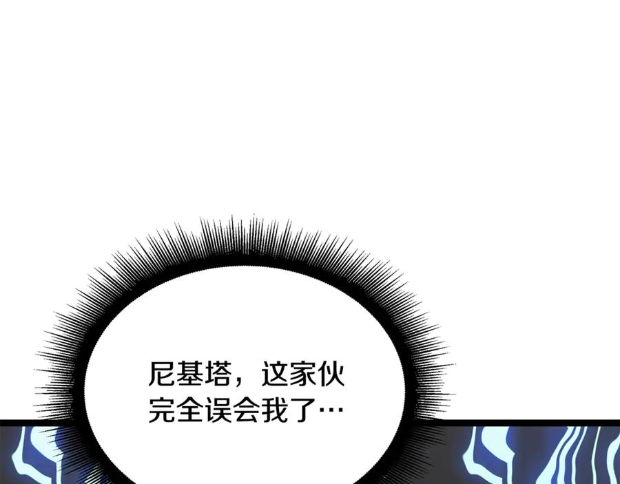 第200页