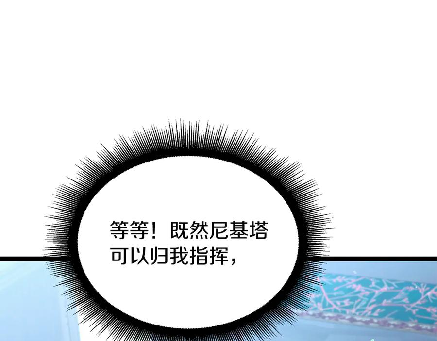 第204页