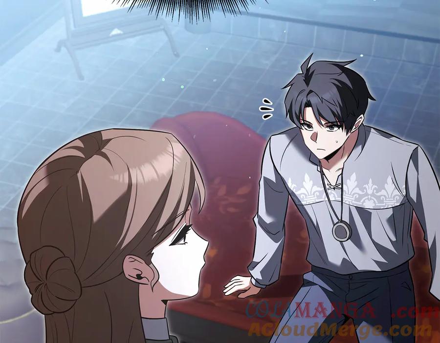 第205页