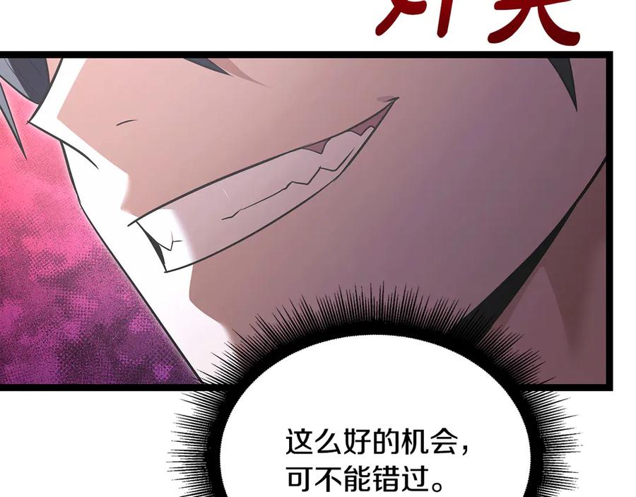 第208页