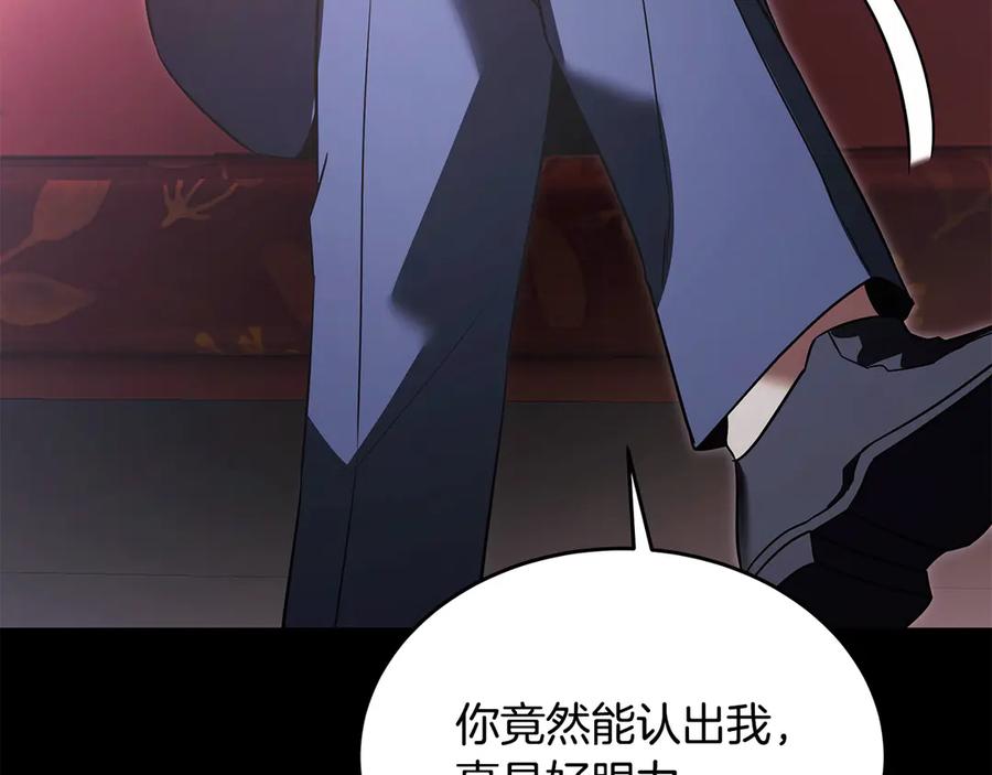 第211页