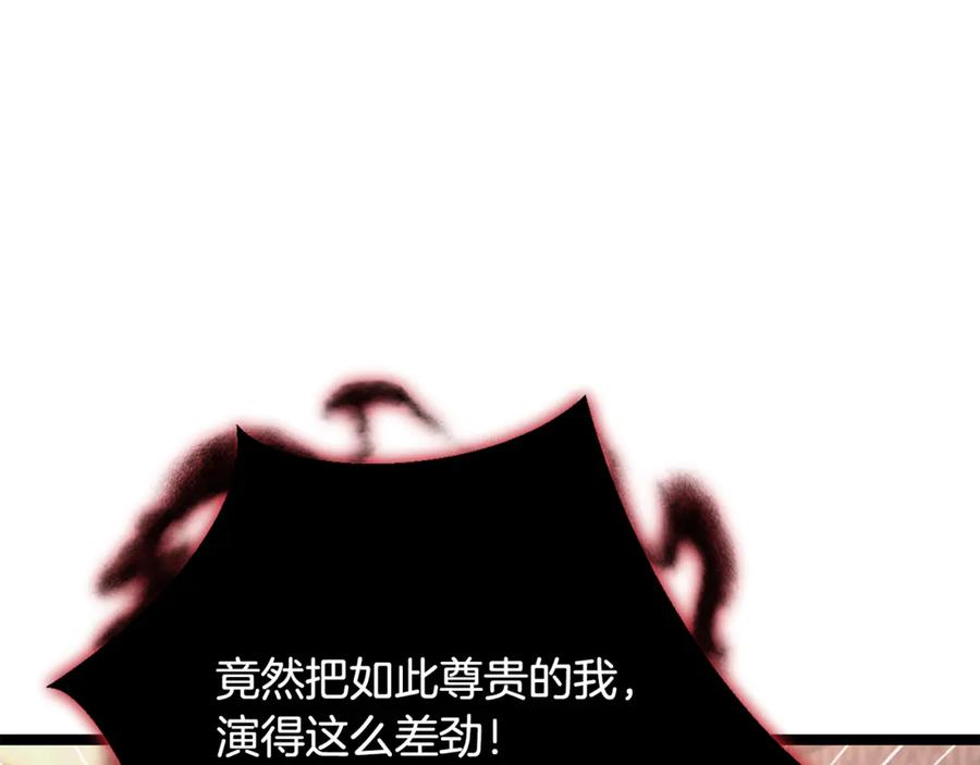第222页