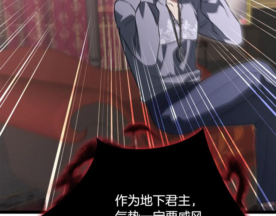 第224页