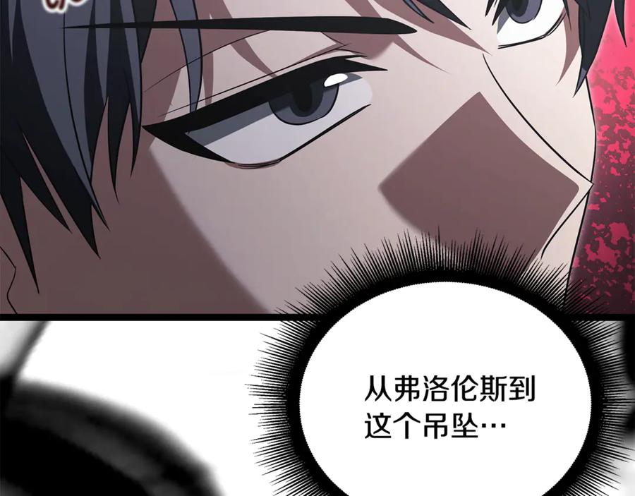 第227页