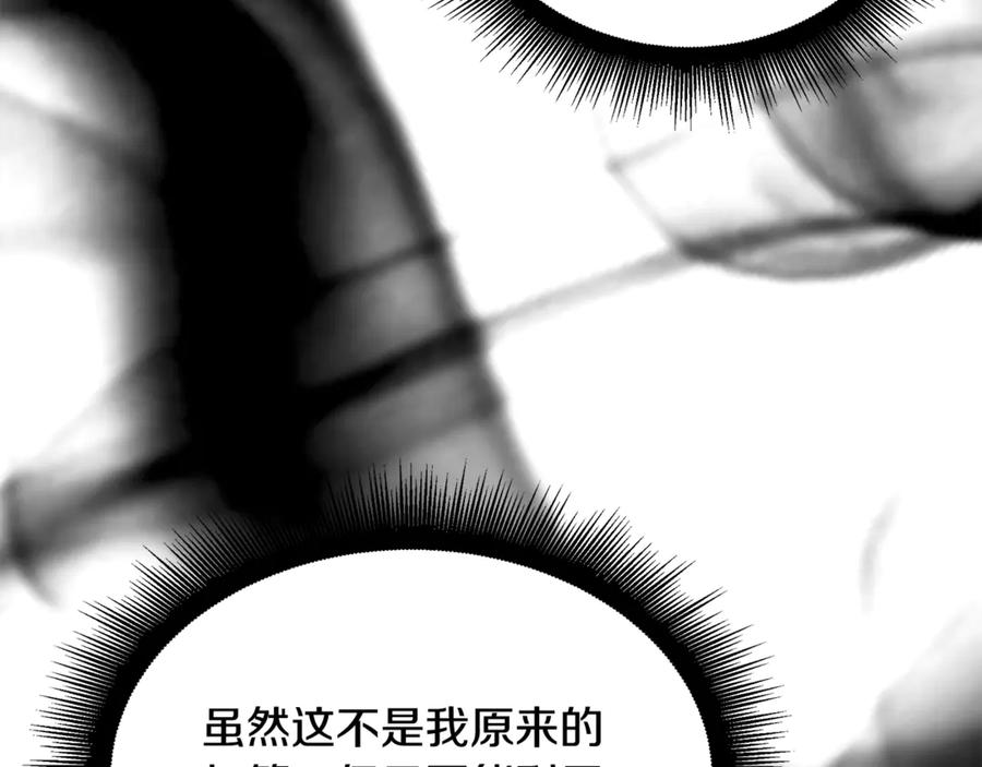 第228页