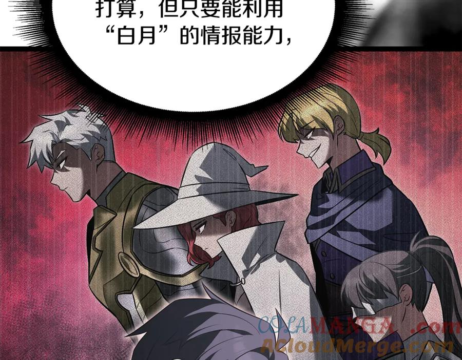 第229页