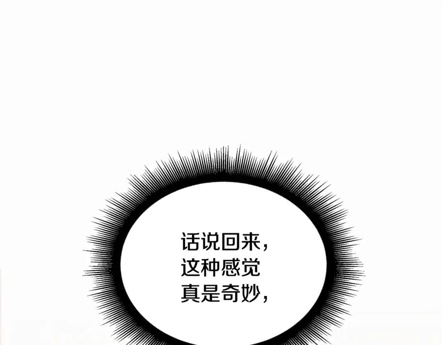 第232页
