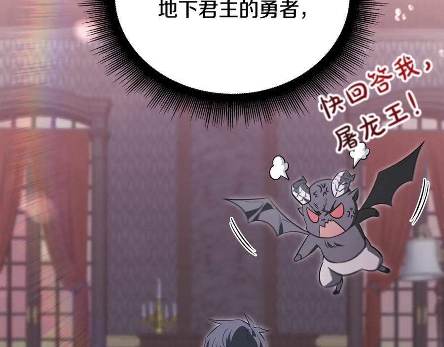 第234页