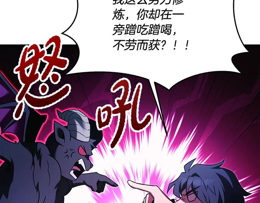 第187页