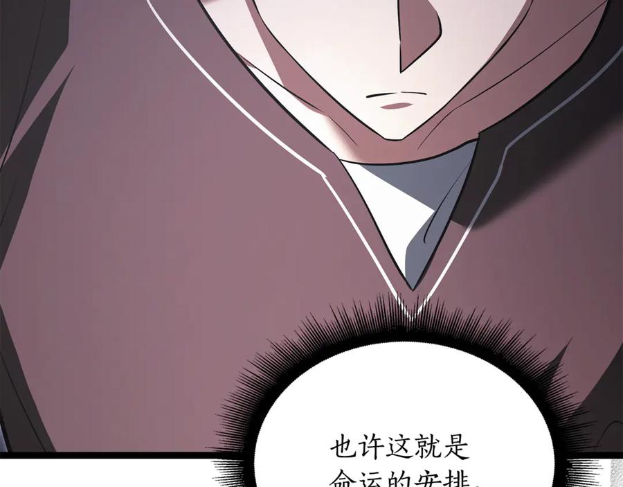 第199页