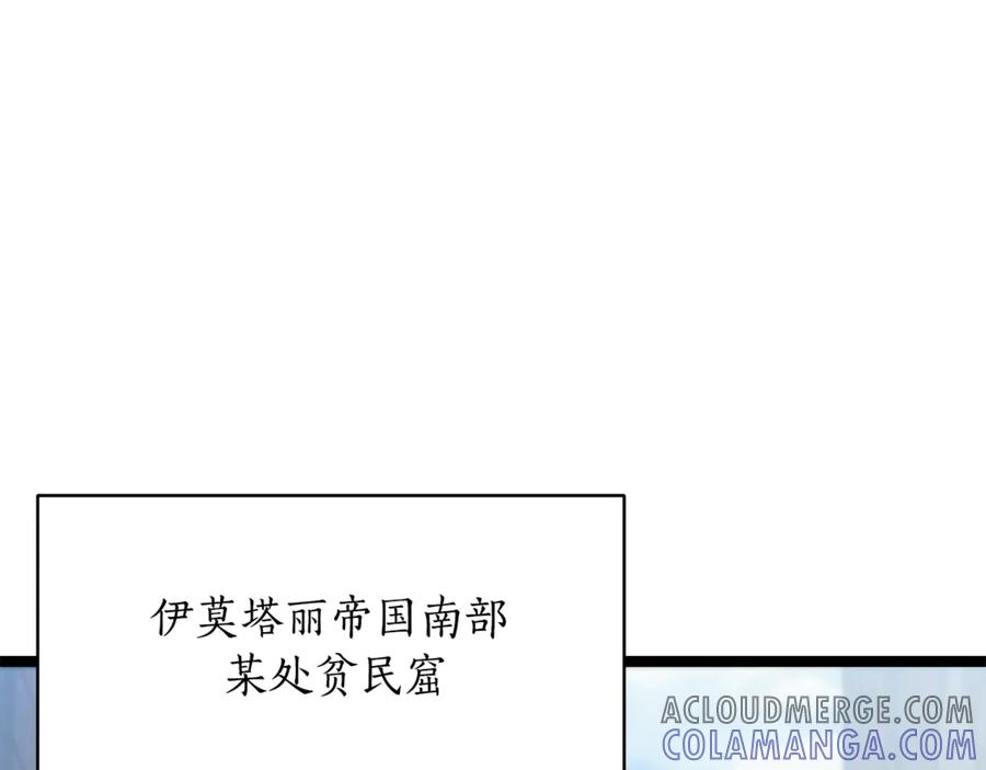 第209页