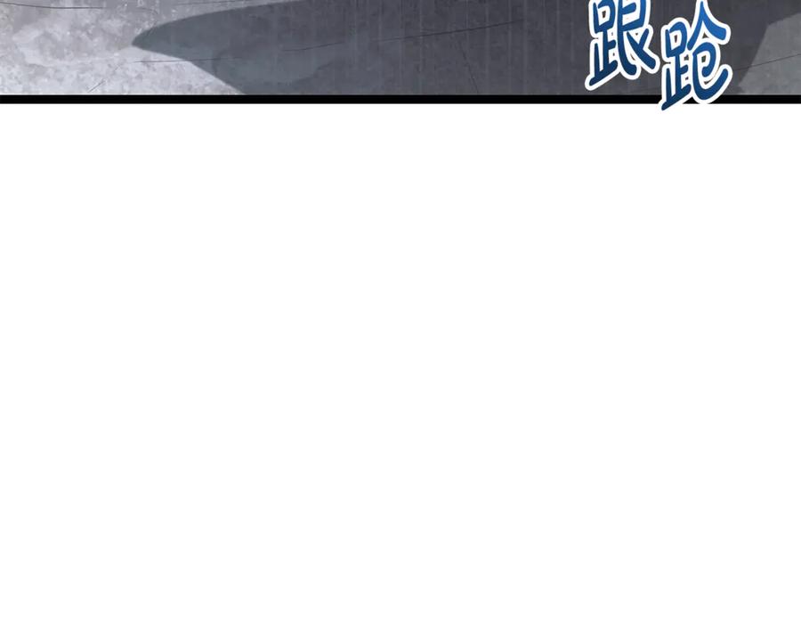 第212页