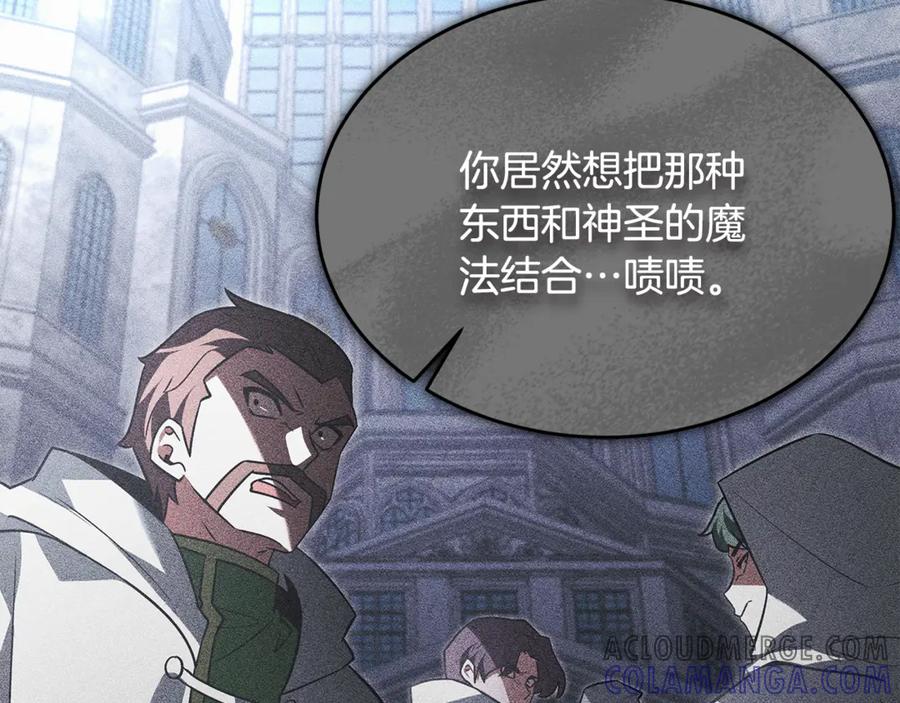 第217页