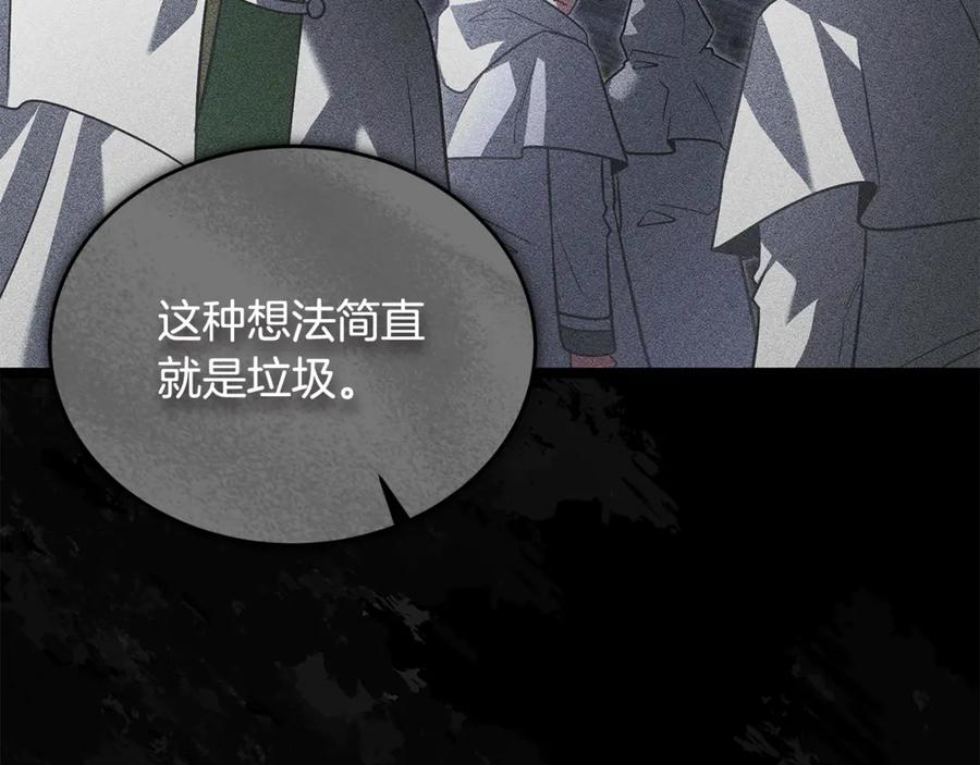 第218页
