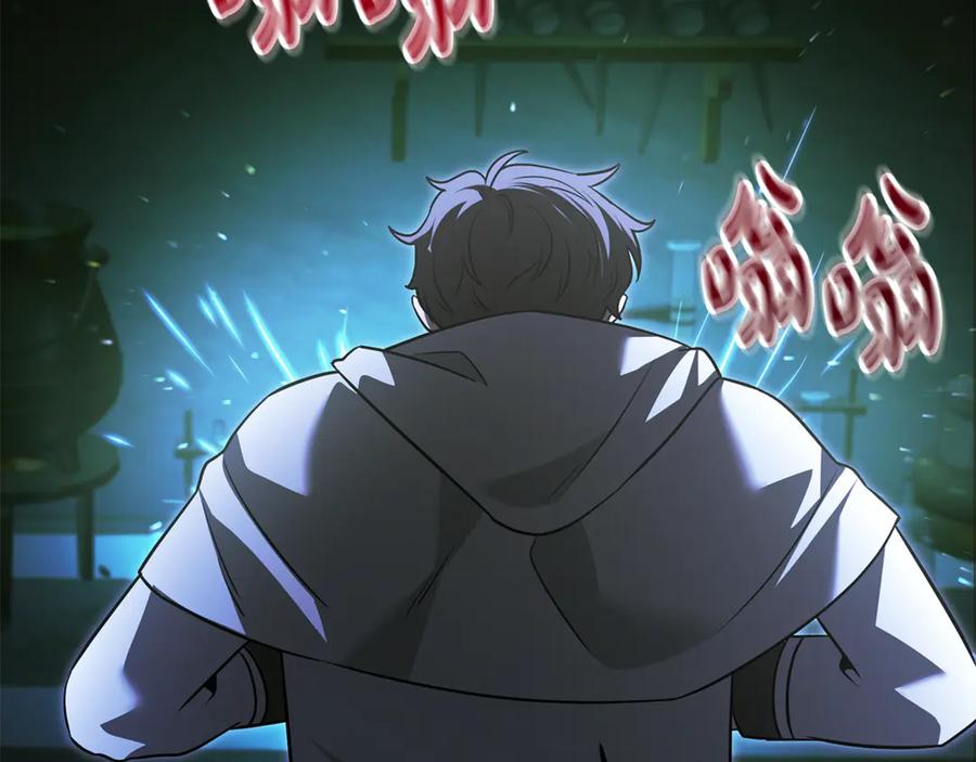 第220页