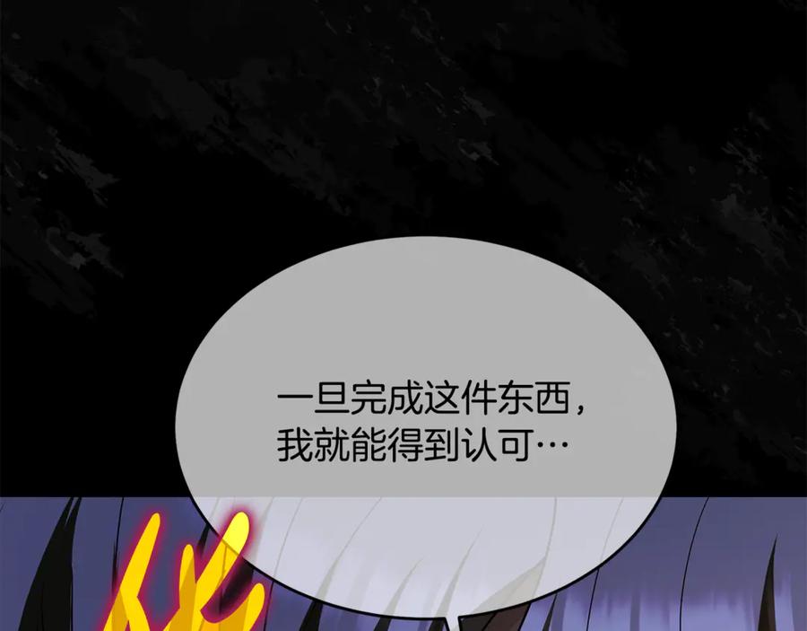 第222页