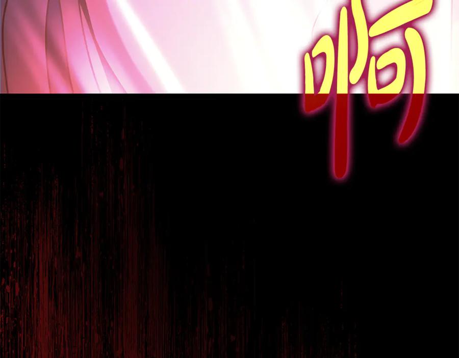 第224页
