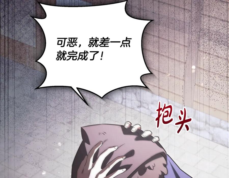 第227页
