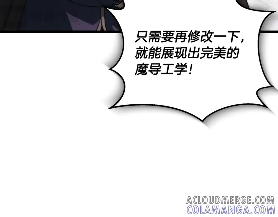 第229页
