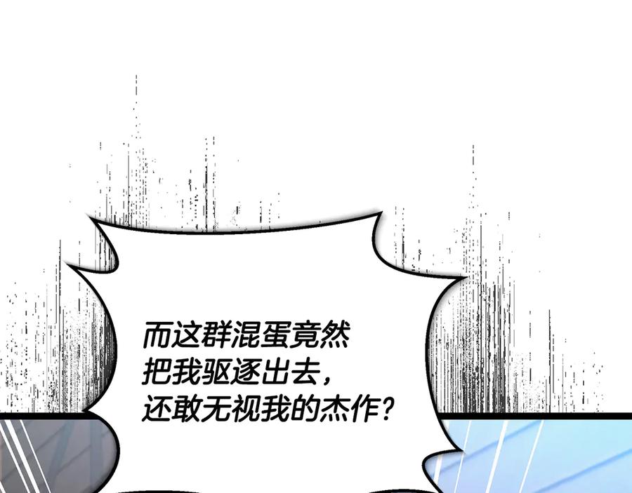 第231页