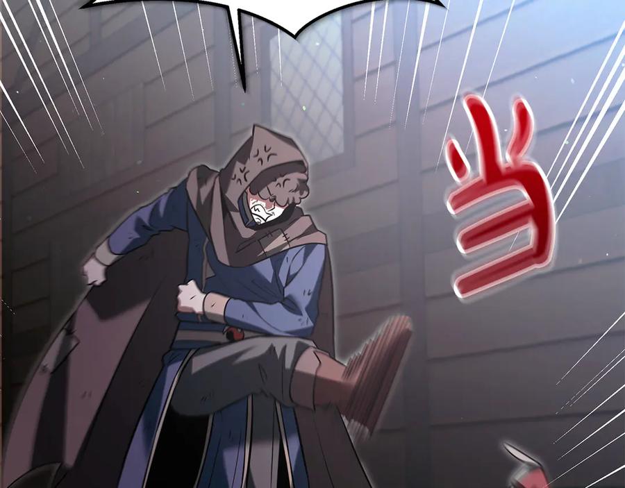 第232页