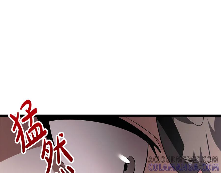 第237页