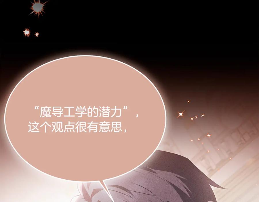 第240页