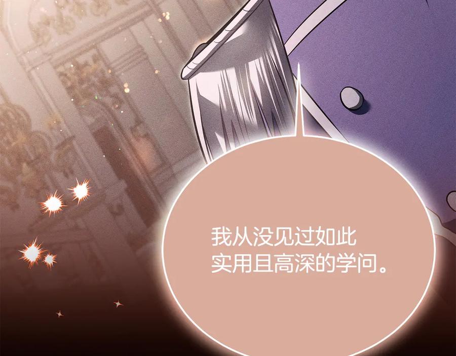 第242页