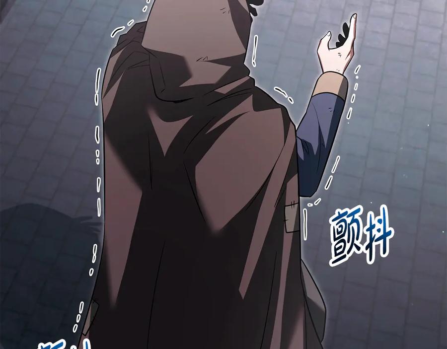 第247页