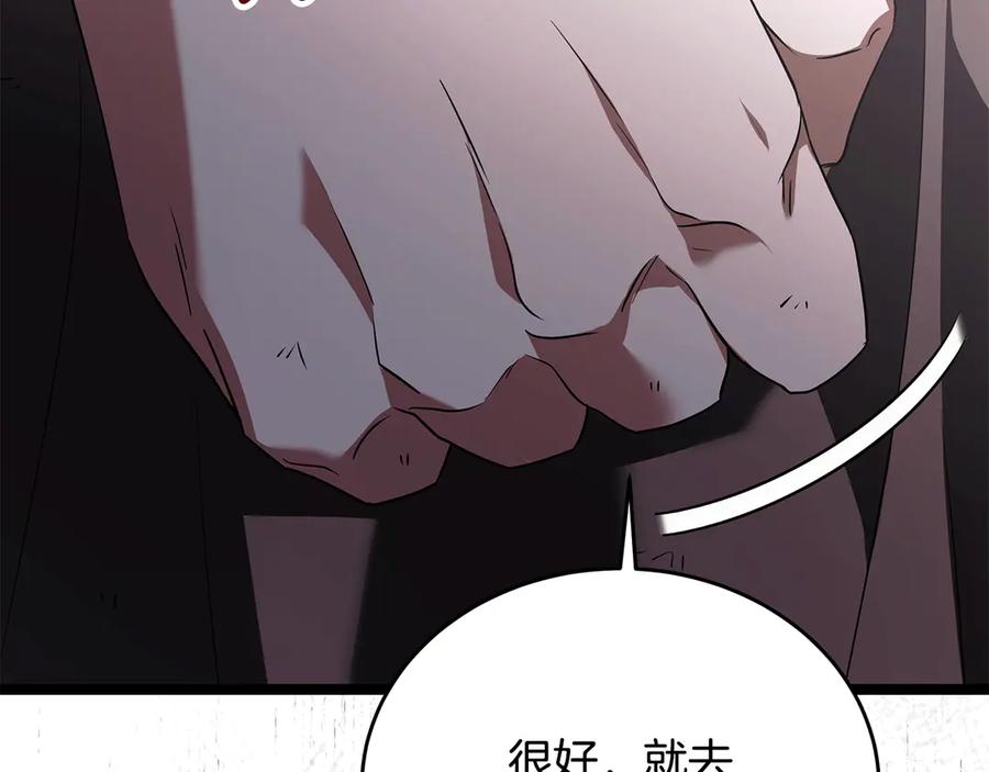第251页
