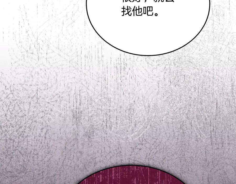 第252页