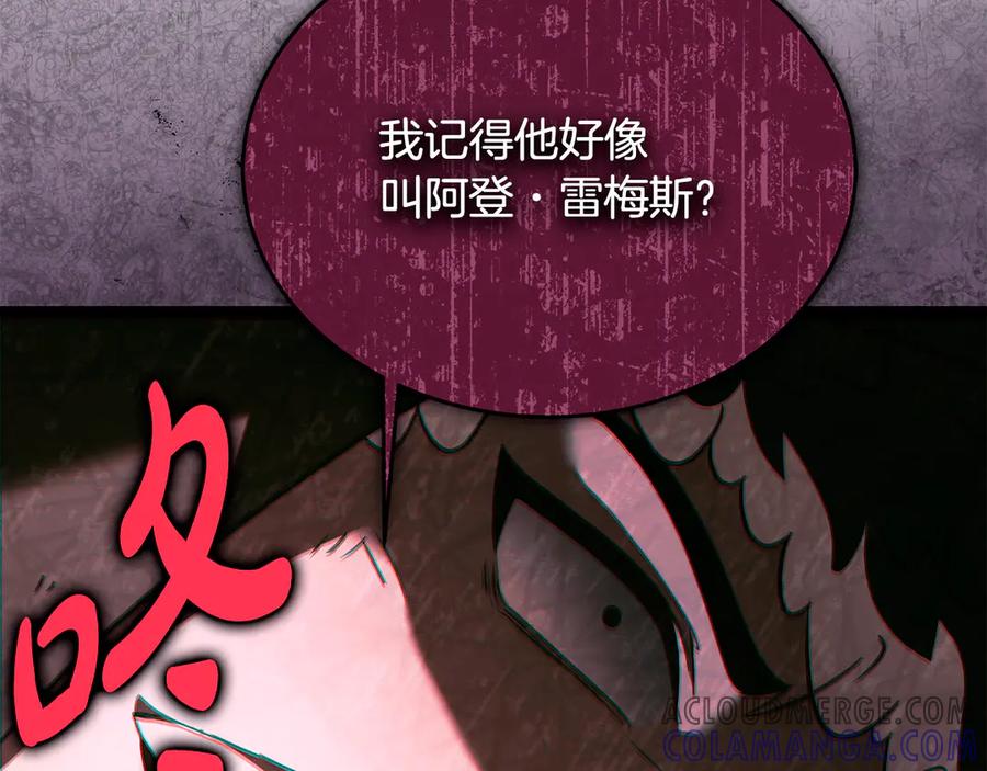 第253页