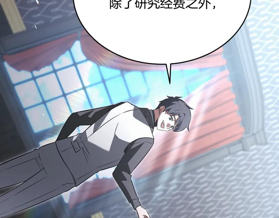 第199页