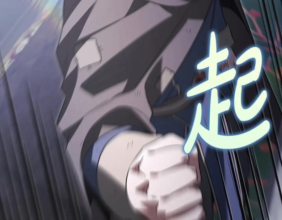 第220页