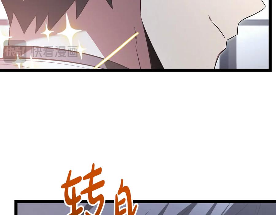 第223页