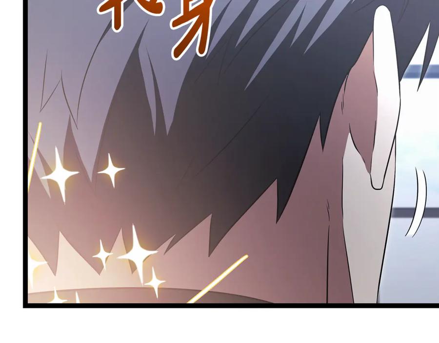 第224页