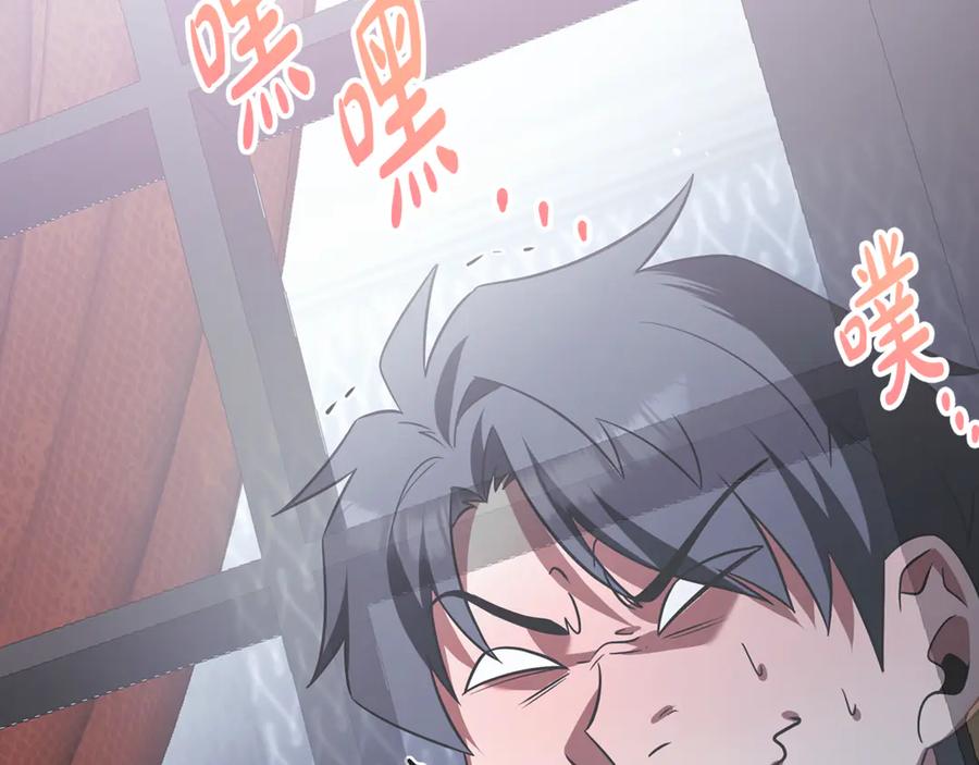 第226页