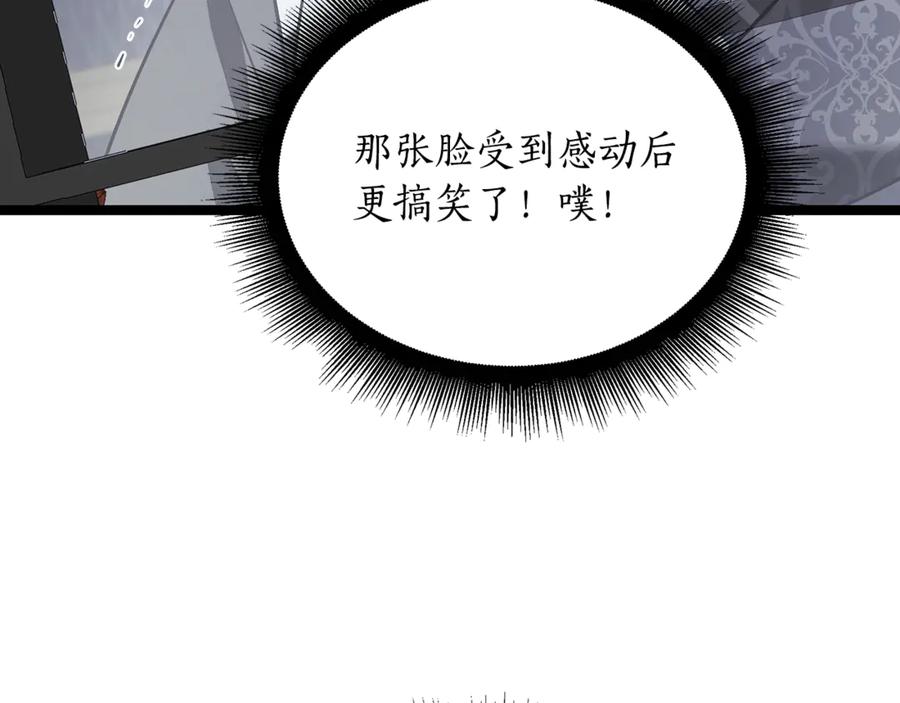 第228页