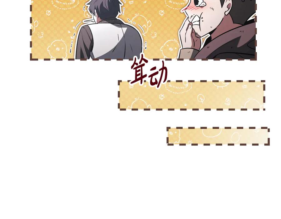 第230页