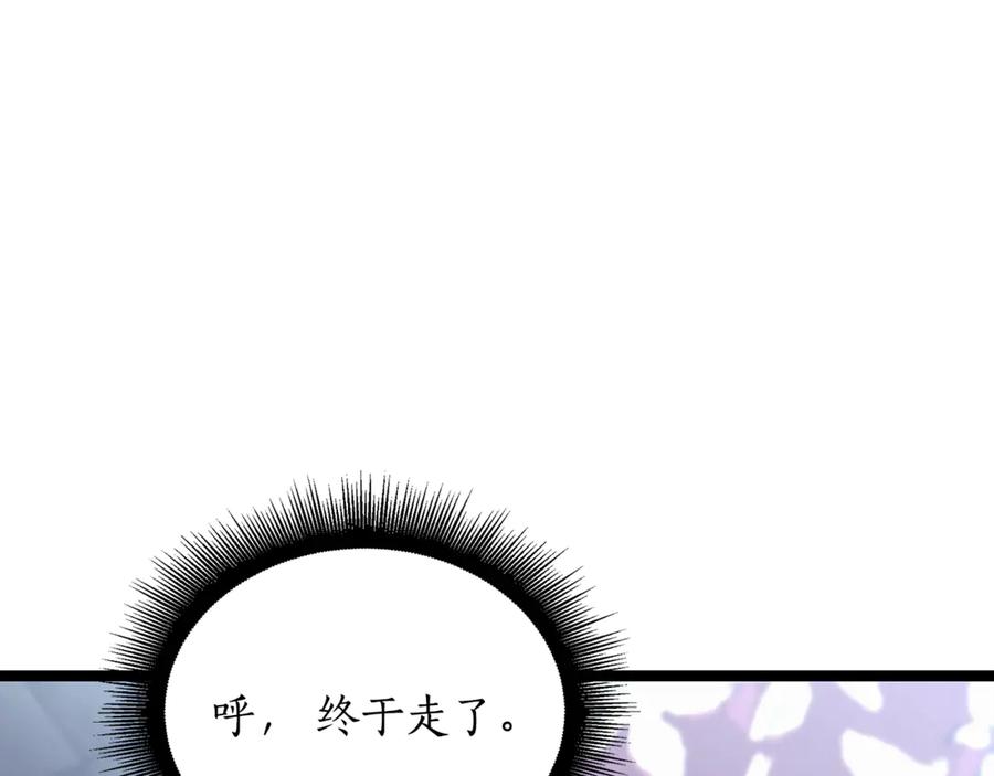 第232页