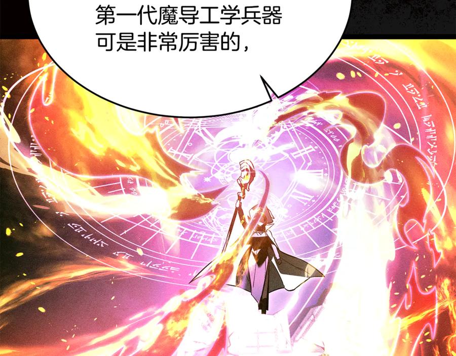 第244页