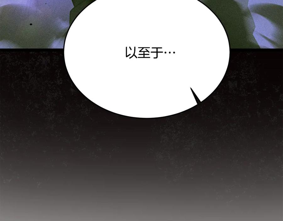 第247页