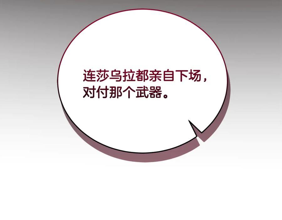 第248页