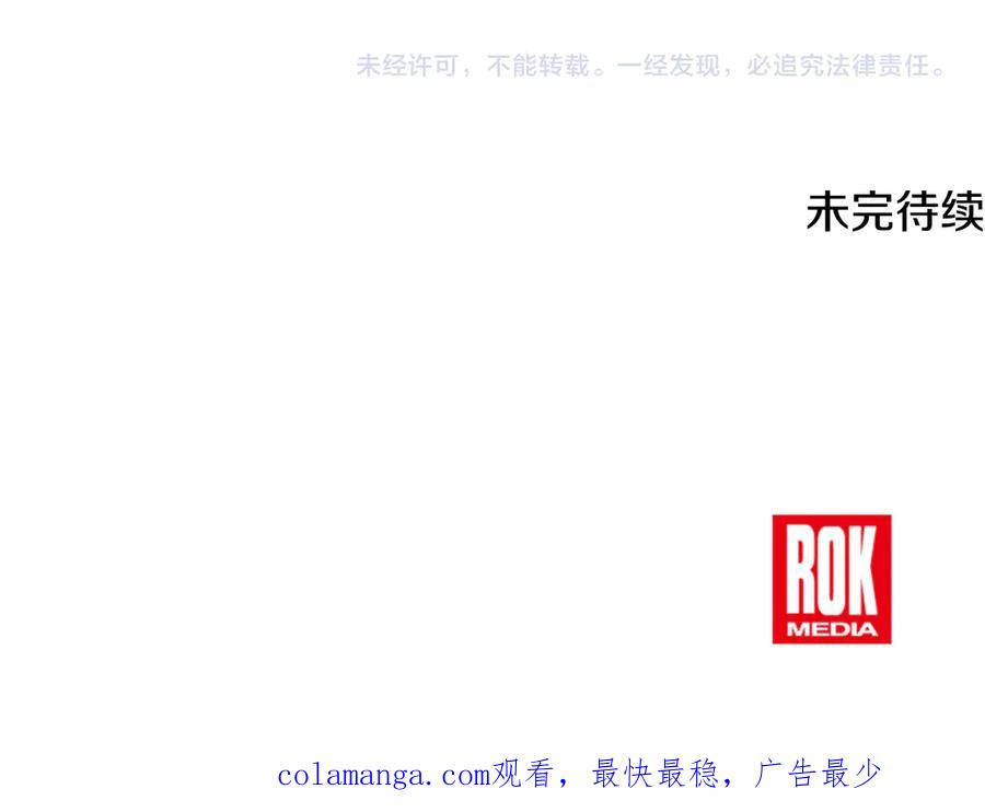 第250页