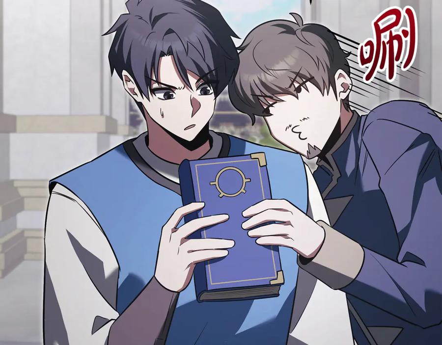 第214页